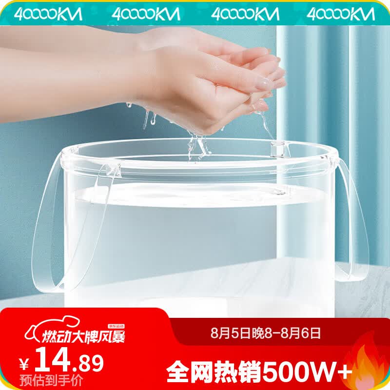 四万公里一次性折叠盆便携式旅游洗衣神器洗脸盆水桶旅行水盆洗衣袋泡脚盆