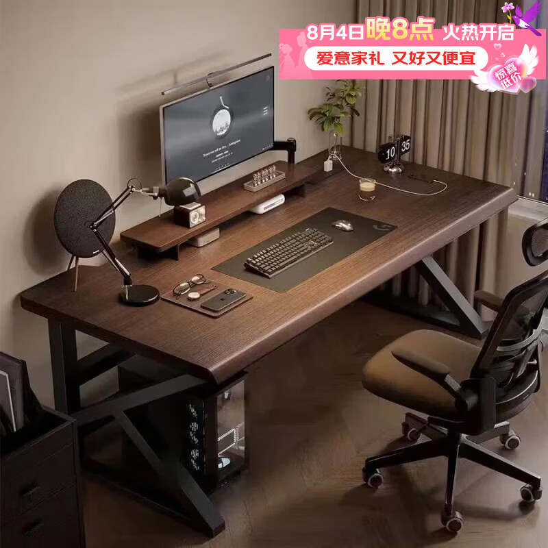 立太（LEADTEK）电脑桌书桌子学习桌写字桌台式电竞桌卧室家用简易办公桌工作台 店长推荐【ENF级净醛OSB板】雾棕胡桃色 80x60x73cm