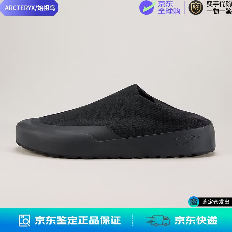 始祖鸟 KRAGG 一脚蹬舒适百搭 低帮 生活休闲鞋 女款 黑色国庆出行 黑色-现货速发 37 尺码参照详情页-现货秒发-特价