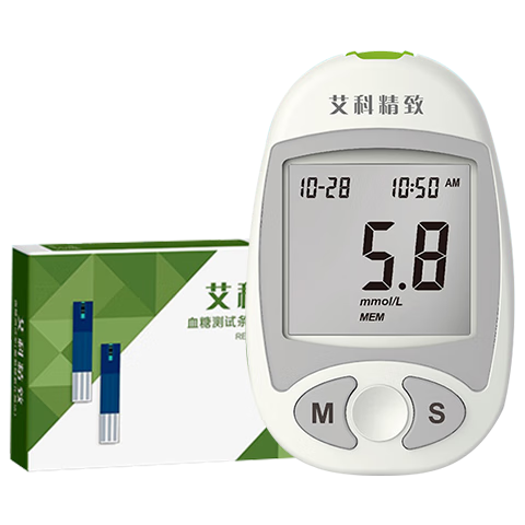 艾科精致血糖仪血糖试纸糖尿病孕妇老人高血糖测试纸自动调码测试条 血糖仪+25独立试纸+低痛采血针