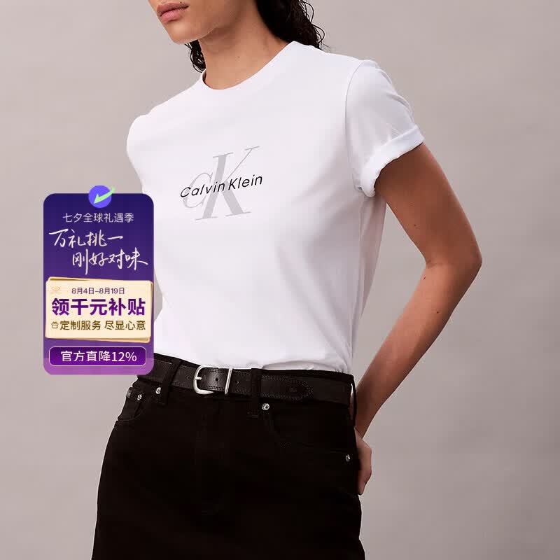 Calvin Kleinck短袖女款纯棉休闲T恤经典字母印花 LV047B865G 白 L七夕礼物