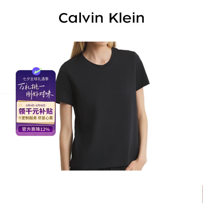 Calvin Klein夏季新款潮流休闲女纯棉短袖T恤黑L七夕礼物