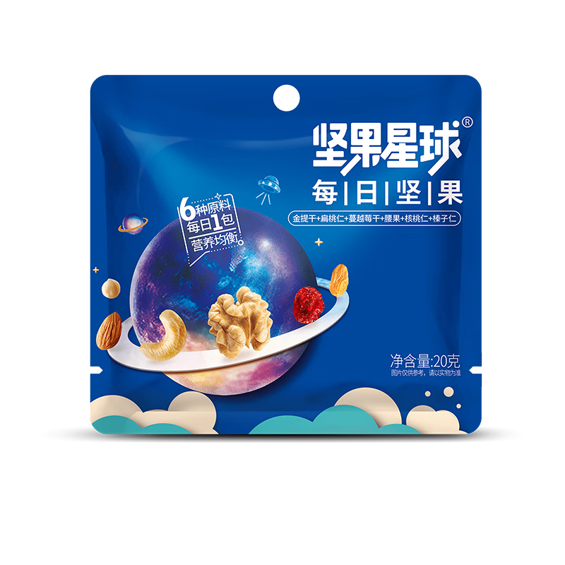 ��¡ ÿ�ռ�� ��ϼ������ 20g/��40�� �������4+2��ȡ�49.9Ԫ(����ȯ)