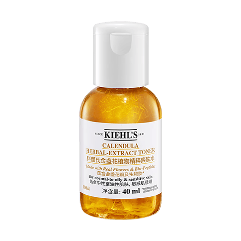 科颜氏（Kiehl's）金盏花爽肤水40ml试用体验盒