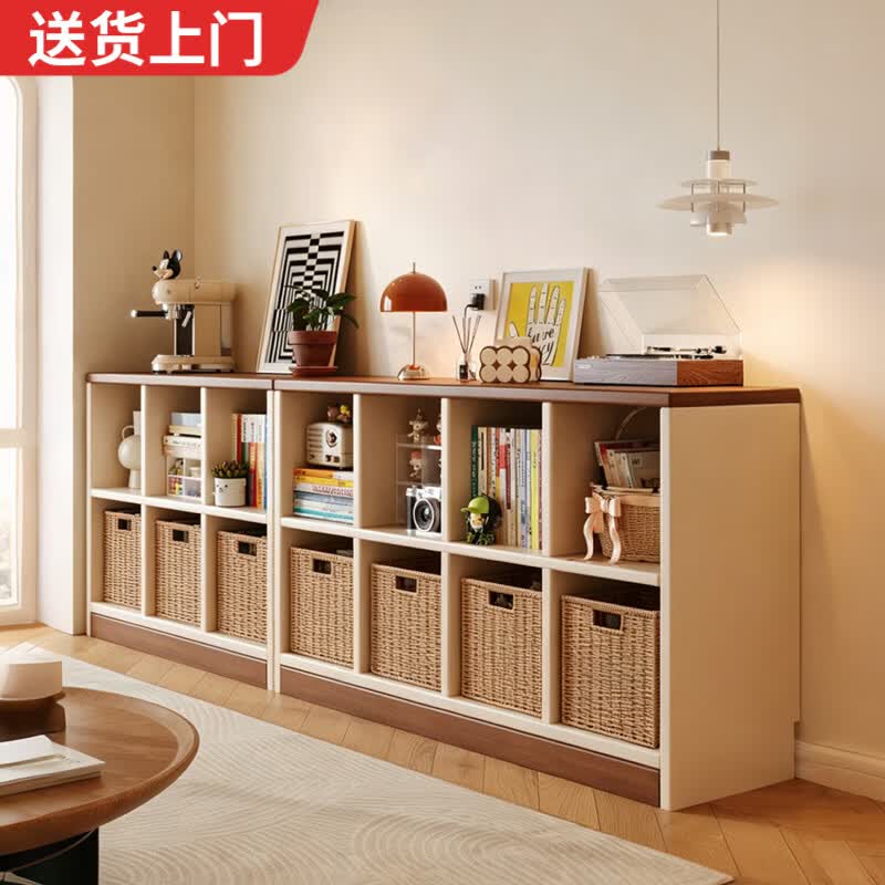 耐赛尔实木芯格子柜书架置物架学生收纳八格柜书柜客厅靠墙展示储物矮柜 实木芯|可可蛋奶+黑胡桃色【2层/八格】120*30*67CM