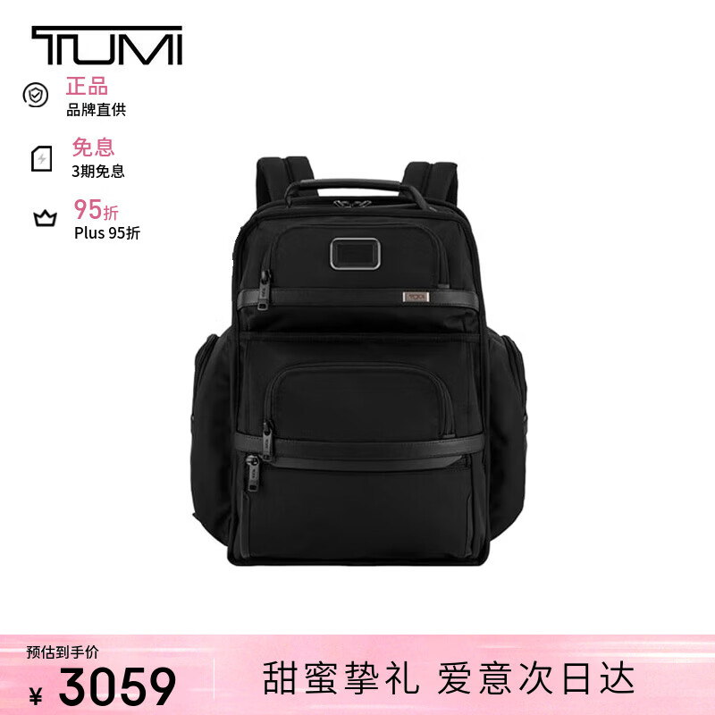 那些年我背过的小包，鸟鼠北面还有各种小斜挎包
