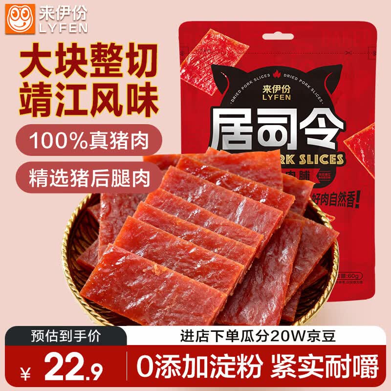 汇总：如何囤货性价比最高？集合11篇「1688进货指南」你想要的全都在这里！