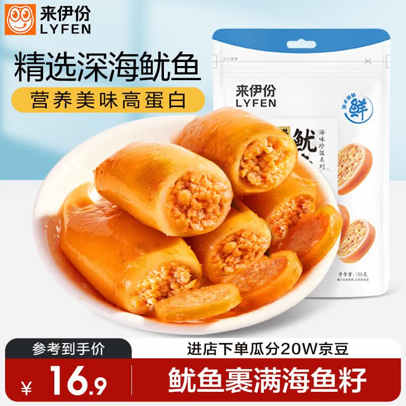 汇总：如何囤货性价比最高？集合11篇「1688进货指南」你想要的全都在这里！