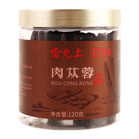 ƬܿʸƬ̲ݲݾƷ콢 ʱʡ 120g*1 49.05Ԫ