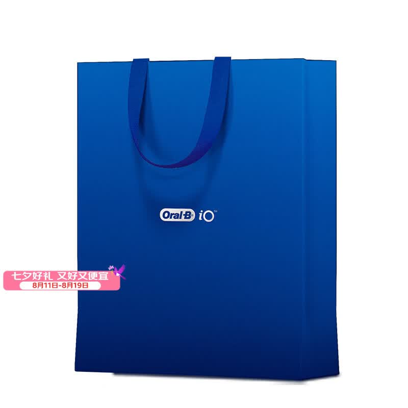 欧乐B 通用款礼袋【赠品 非卖品】
