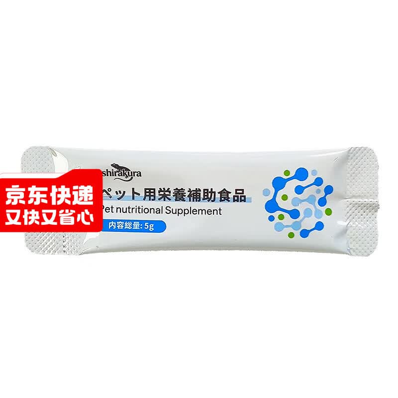 SHIRAKURA日本白仓鬃狮守宫爬宠钙粉豹纹守宫蜥蜴陆龟补钙维生素d3益生菌 SHIRAKULA开口宝5g条装
