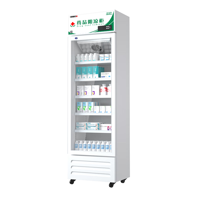 ���ڲ��������� ҩƷ��������ع�ҽ�ñ���ҩ��չʾ����ʽ����ҽԺ����GSP��֤ҩƷ�� 380L��һ����Ч�� ����/���˫ģʽ 1098.2Ԫ