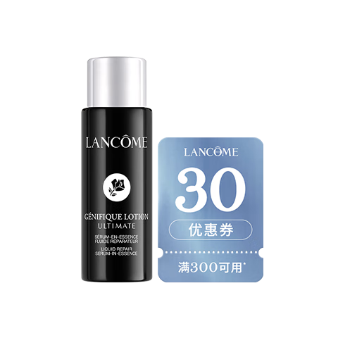 ��ޢ С��ƿ�˾�ˮ���ʺ� 30Ԫȯ���� 19.8Ԫ