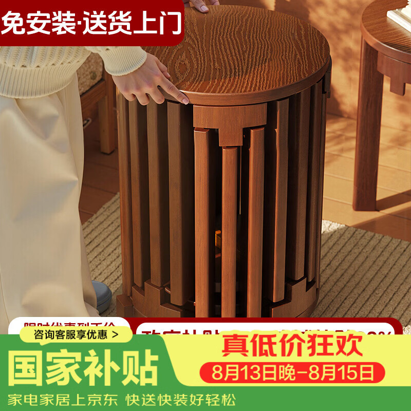 逢正实木圆凳子备用六合一叠叠乐家用可叠放组合凳客厅吃饭凳子餐桌椅 胡桃色【六凳叠放】优质橡胶木