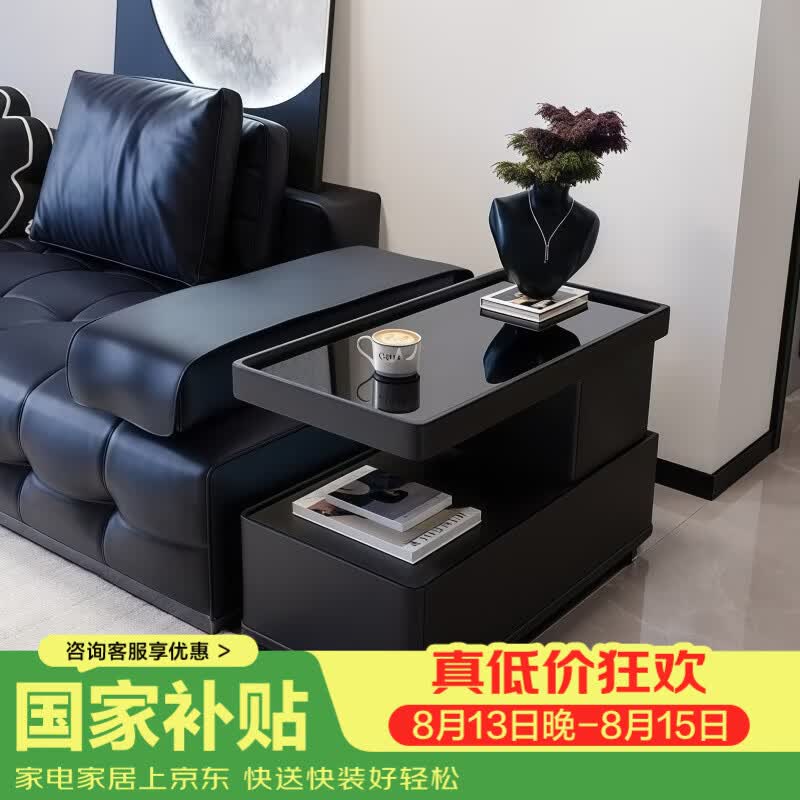 耐禾智能沙发边柜客厅轻奢高级感2026新款多功能智能储物柜可移动茶几 深黑【三色灯+无线充电】 松木框架：宽40深80高58