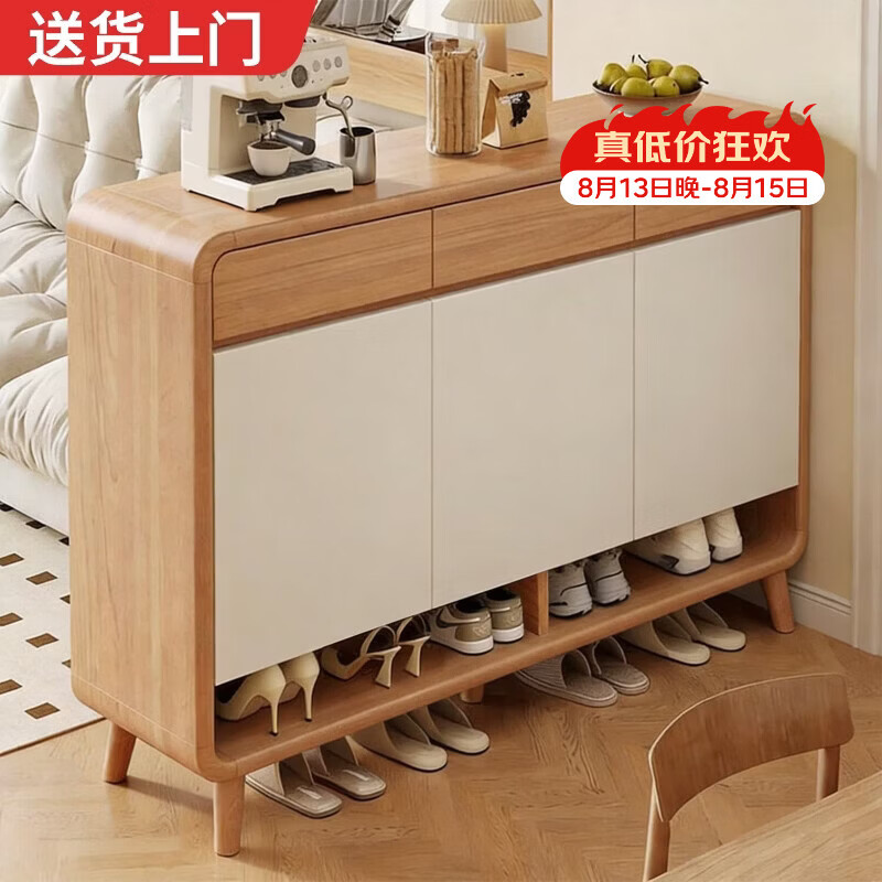 耐赛尔入户门鞋柜家用门口收纳柜一体靠墙2026新款原木奶油玄关走廊鞋架 【推荐】ENF实木芯-长100宽32高107cm三门|原木-带抽屉 送货上门-自行安装