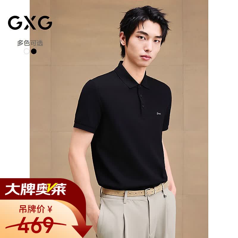 GXG男装醋酸凉感刺绣polo衫男商务休闲 黑色 175/L