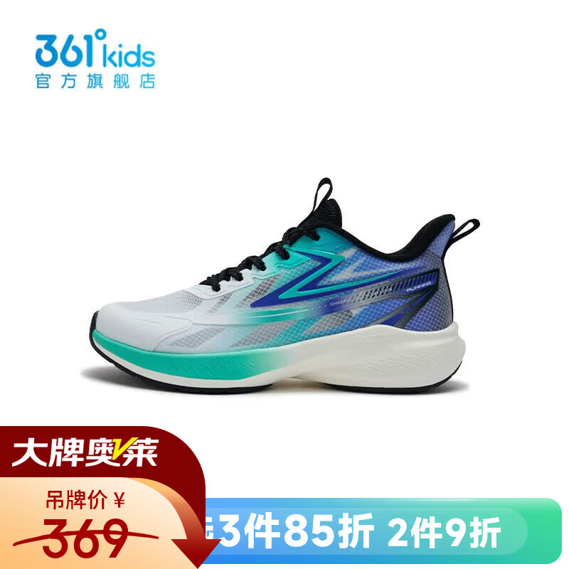 361°童鞋 74.5元 - 86线报