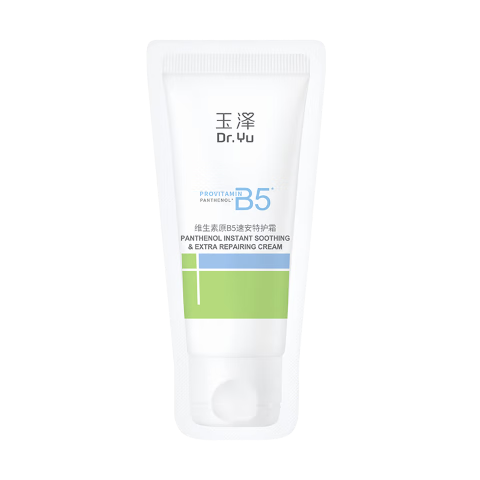 ��������ã�Dr.Yu/���� ά����ԭB5 �ػ�˪ С��5g 5.1Ԫ