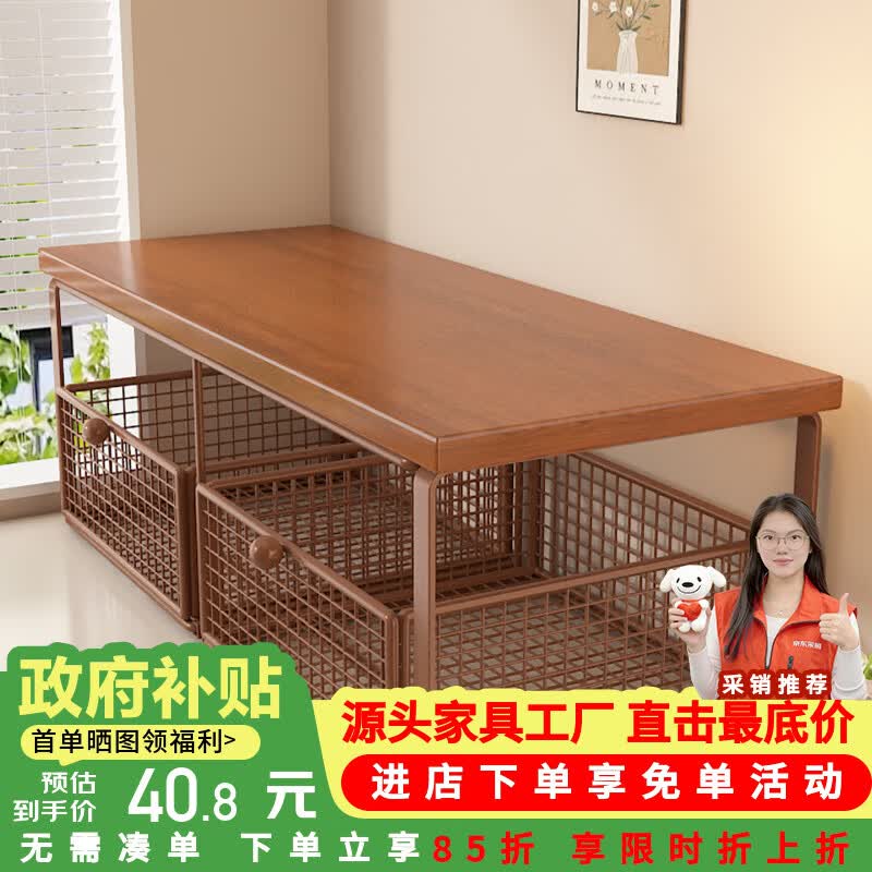 莫负时光客厅桌面零食餐桌收纳置物货架子书架办公桌上多层储物置物架杯架 咖色+胡桃板【双抽屉】-桌面可抽拉咖啡机茶包置物架
