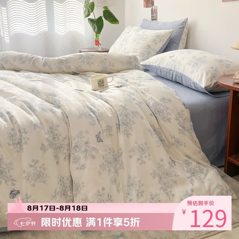AIDLI全棉双层纱A类印花纯棉四件套200*230cm 129元 - 86线报 AIDLI全棉双层纱A类印花纯棉四件套200*230cm 129元 - 86线报