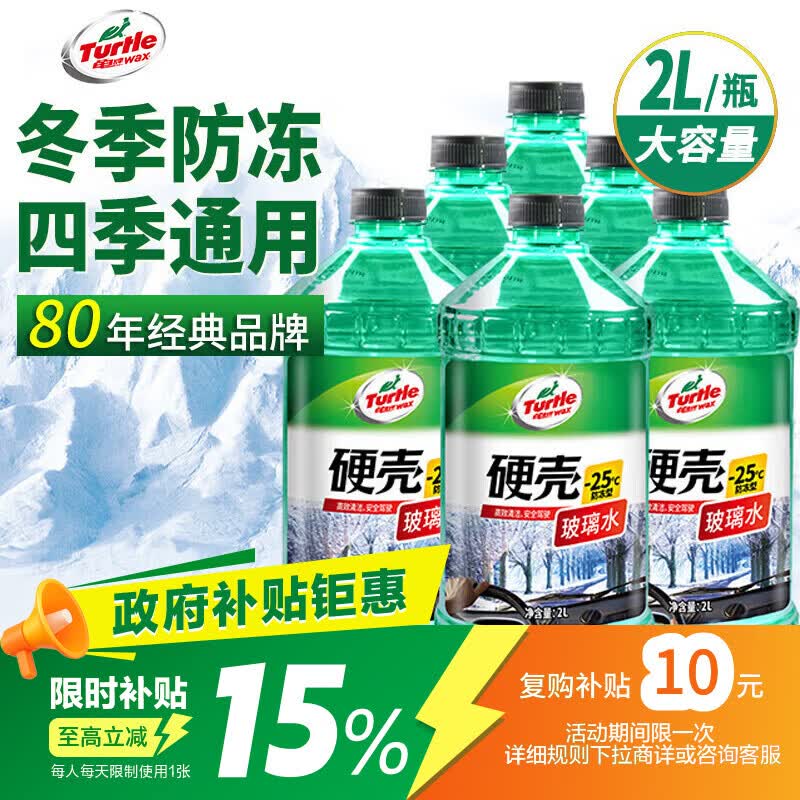 我的省钱用车经验谈——保养维修省钱最重要