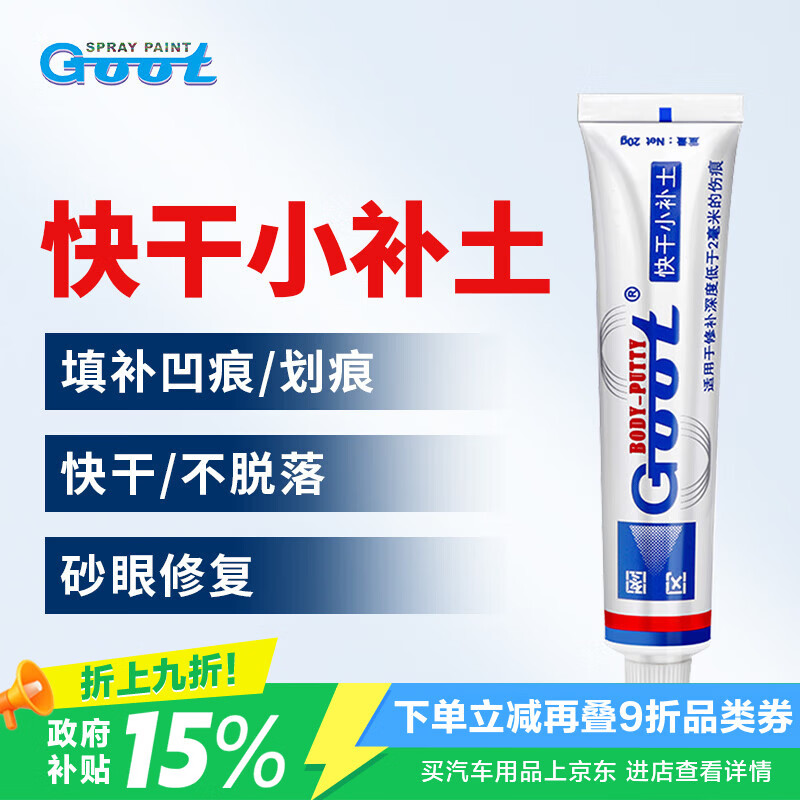 自行车维护/保养/骑行知识