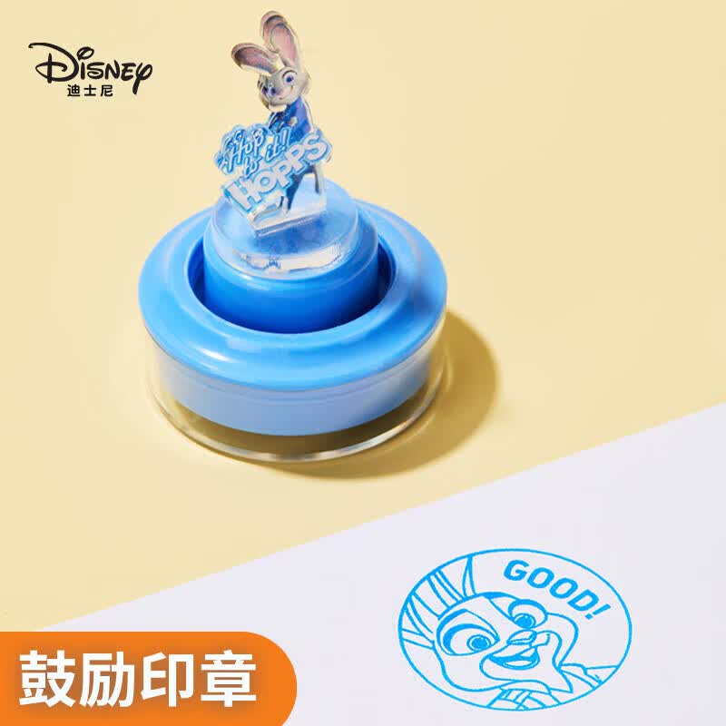 迪士尼（Disney）儿童卡通印章 幼儿园玩具可爱暖心鼓励印章 教学奖励印章 疯狂动物城周边朱迪