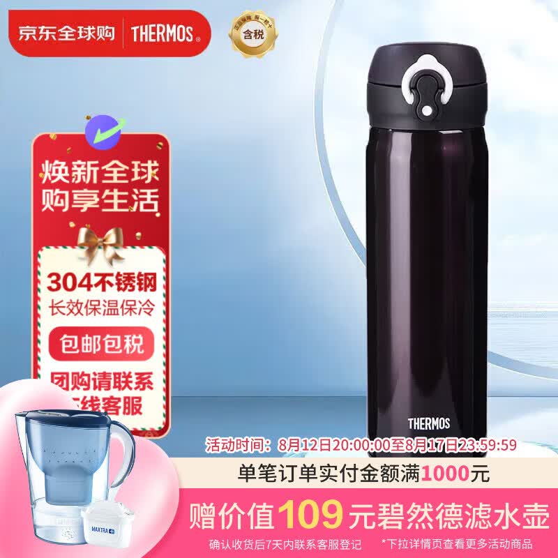 要值也要安全 — 汽车雨刷的选购建议