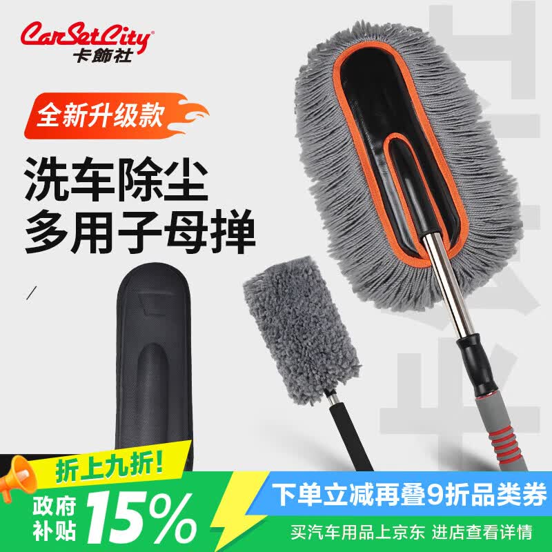 从心态看驾龄、从购物看车龄