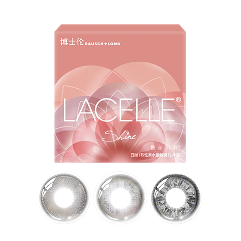 ʿͫײɫ۾СֱHefang2Ƭ KSM COLOR 50