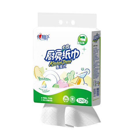 ����ӡ����ӡ����ֽ������ʽ��������Ĩ������ר��ֽ�Ӻ�������ˮ����ֽ 2�� 120��*1��