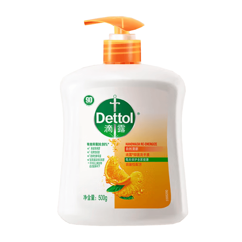 滴露（Dettol）滴露洗手液有效抑菌99.9%儿童宝宝健康抑菌洗手液  清新柑橘500g