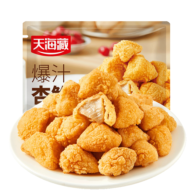 天海藏【4袋】爆汁杏鲍菇 脆皮盐酥蘑菇零食半成品空气炸锅小吃年货送礼 爆汁杏鲍菇130g*4袋