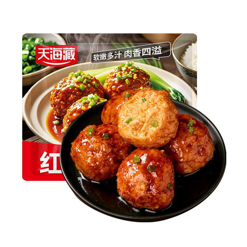 �����:�캣�� ����ʨ��ͷ 350g*2�� ������豥�����ȼ�ʳ�·��˰��Ʒ �������    19.99Ԫ