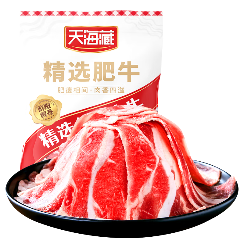 �캣�ء�6/11������ѡ��ţƬ150g/�� ����ţ��Ƭ���������  ��ţƬ150g*6��