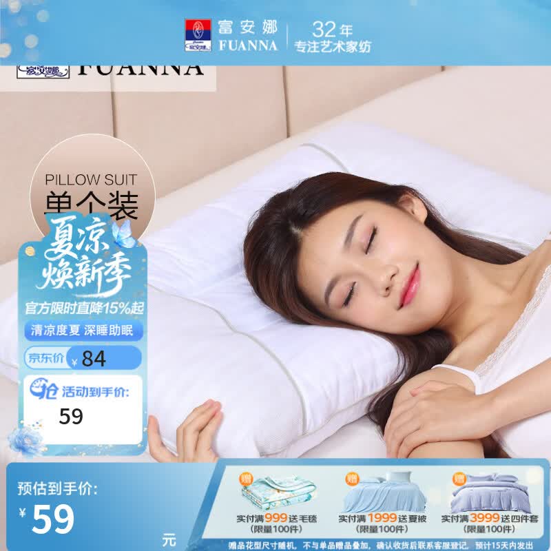 如何让家中妈妈们开心，没灵感?看各个年龄段庆祝母亲节的方式不同，母亲节礼品清单了解一下!