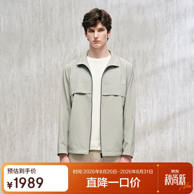 汉麻世家（HANP）男士秋季休闲外套汉麻户外通勤立领夹克上衣