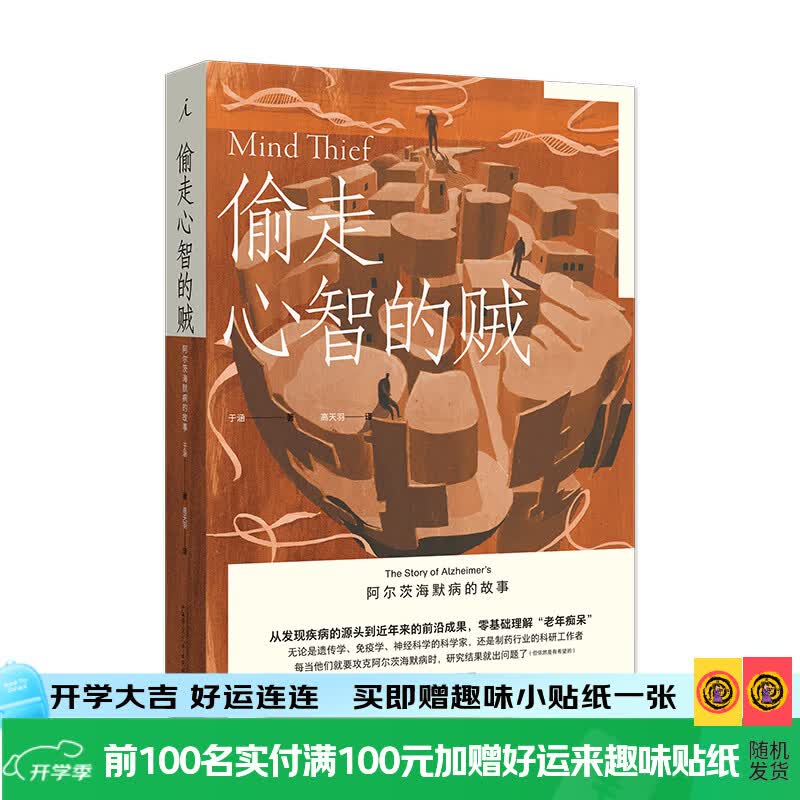 理想国读点文学历史【开学季特惠3件8折】在地图结束的地方 给青年叛逆者的信大中东行纪 诗经通释 唐诗宋词解 正常接触 华太平家传 镜前镜后老实好人 狼朱西甯 里约折叠追击贫民窟毒枭 刀锋人生财富的逻辑