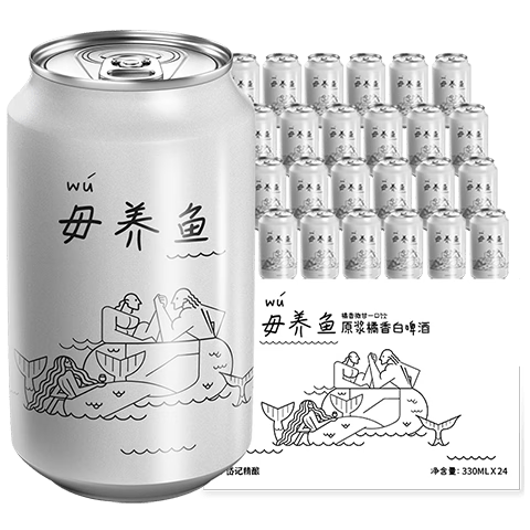 ᷼Ǿ��𾭵�С���ơ�ƾ���ơ�� ԭ�������ơ330ml��װ���������ֻ�ֱ�� �������ơ 330mL 24�� 49.9Ԫ
