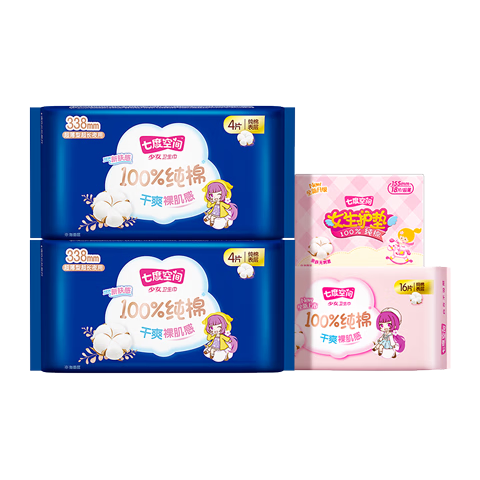 �߶ȿռ� ��������Ů�����������װ ��ҹ��42Ƭ 14.5Ԫ(����ȯ)