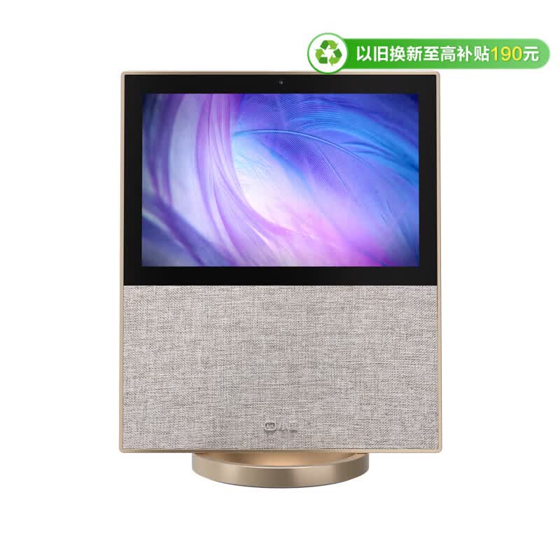 小度智能屏X10第二代 10英寸高清大屏 AG类纸屏 影音娱乐 触屏音箱WiFi/蓝牙音响 家庭家居礼物送礼