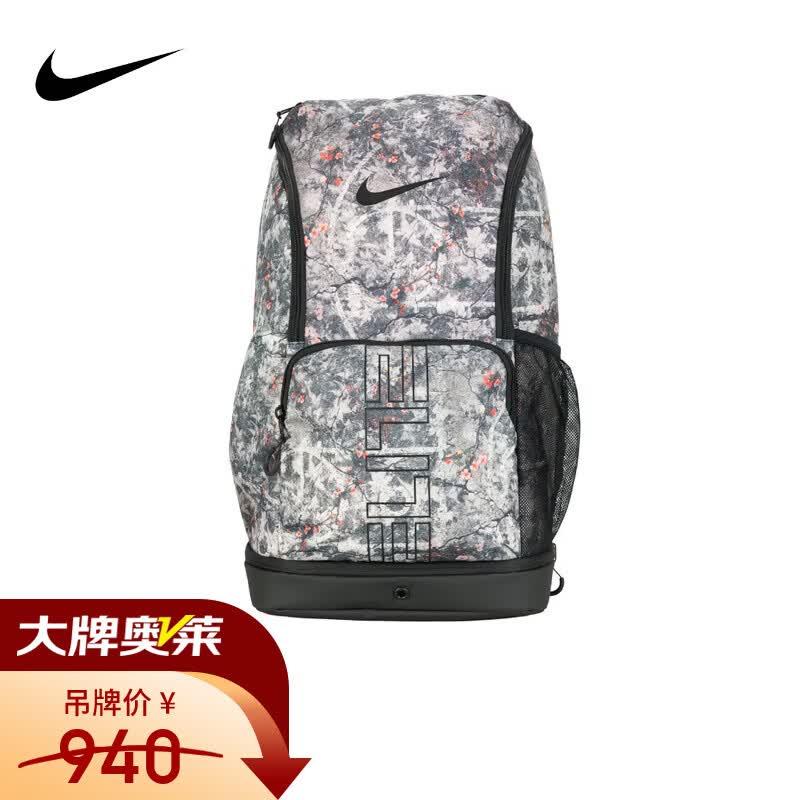 耐克（NIKE）【京东奥莱】男包女包夏季新款篮球包学生书包跑步健身休闲运动双 IH7965-236 MISC