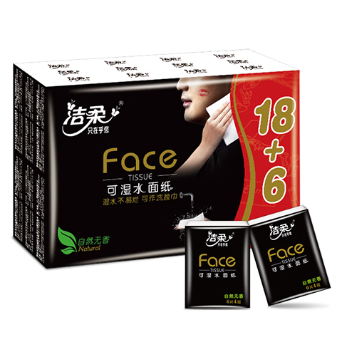 ���� ��Face����ֽ 4�� 6��*24�� ��ʪˮ���ֽ ��Я�ͽ�ֽ 6Ԫ