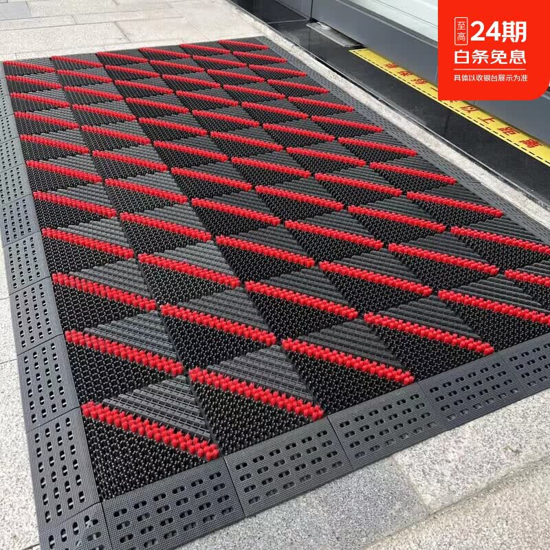 防滑地垫除尘脚垫进门垫刮泥商用家用地垫入户大门口脚垫入户门垫 单刷灰红 定制尺寸联系客服 京东折扣/优惠券