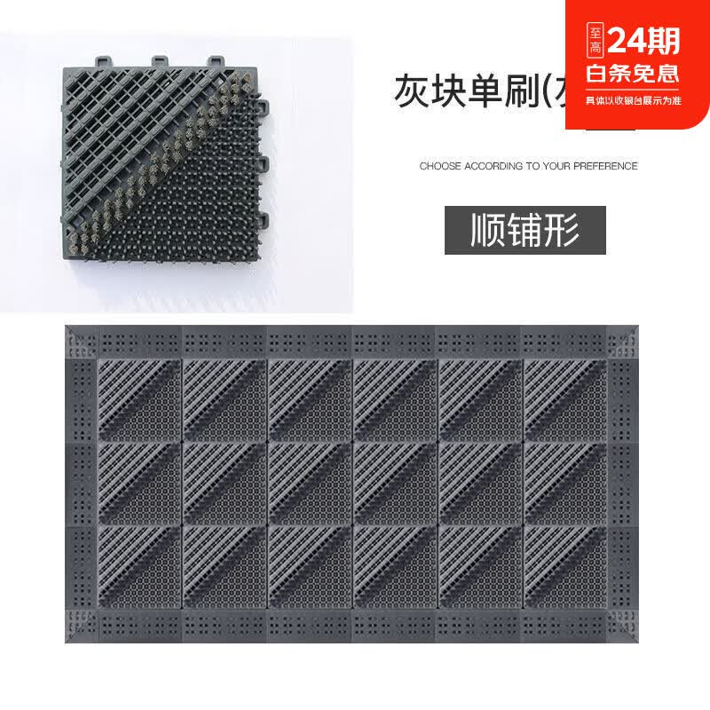 防滑地垫除尘脚垫进门垫刮泥商用家用地垫入户大门口脚垫入户门垫 单刷全灰(毛刷加密) 120cm*180cm【送橡胶锤】
