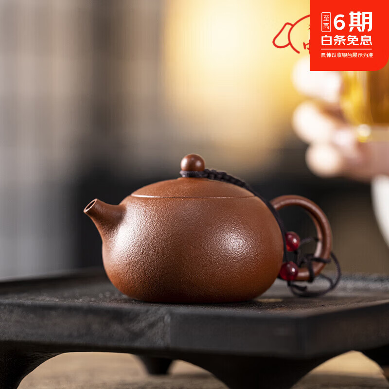 祺铭轩茶壶紫砂壶功夫茶具套装泡茶壶原矿朱泥西施壶小容量把把壶