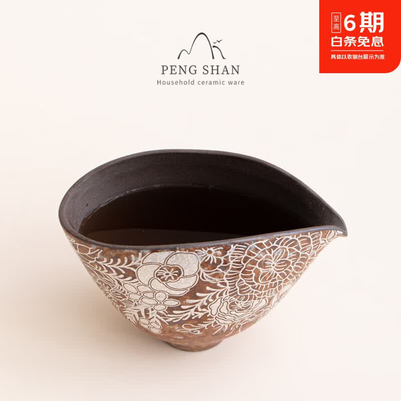 鹏山鎏银老岩泥公道杯繁花复古粗陶分茶器家用功夫茶具无柄茶海茶杯