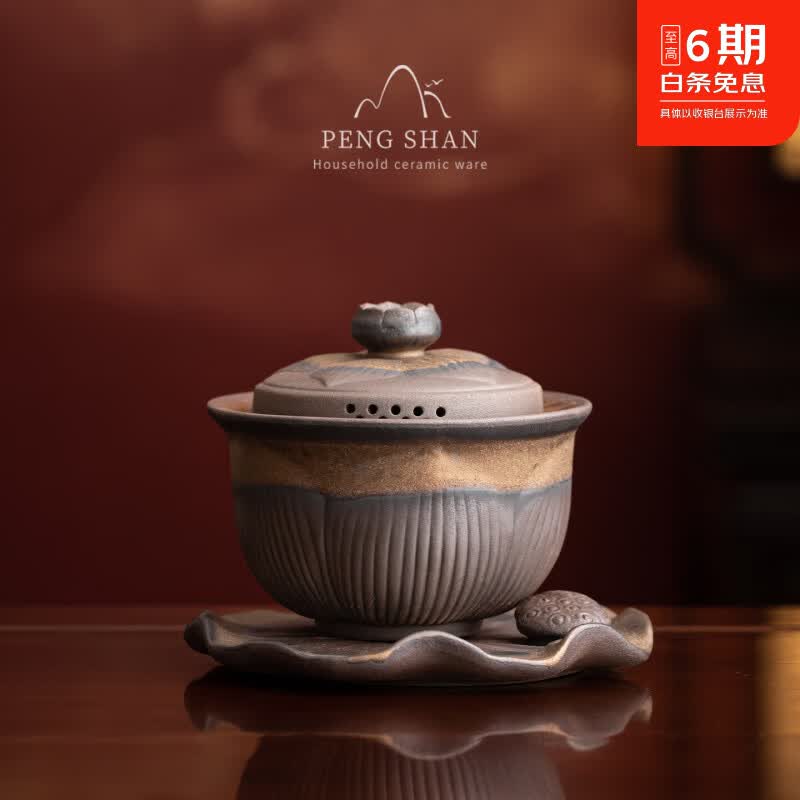 鹏山荷韵莲花三才盖碗粗陶复古家用办公泡茶碗功夫茶具中式茶杯茶盏
