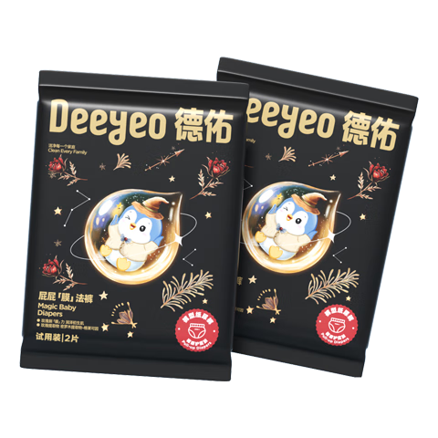 德佑膜法裤腰贴型婴儿纸尿裤拉拉裤透气干爽柔软男女宝宝尿不湿 拉拉裤XL码4片【试用装】